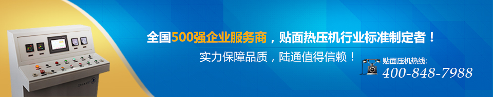 全國500強企業(yè)服務(wù)商,行業(yè)標準制定者